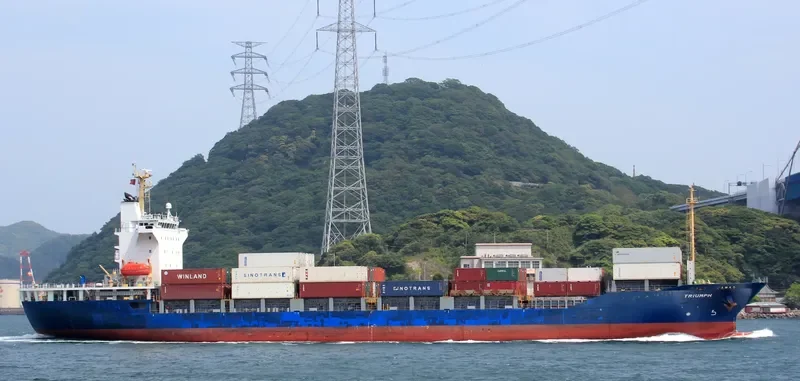 TRIUMPH Container Ship IMO 9342798 photo 4