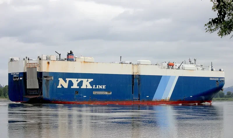 EQUULEUS LEADER General Cargo IMO 9342906 photo 9