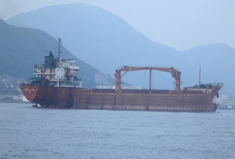 CAPTAIN KANG General Cargo IMO 9342944