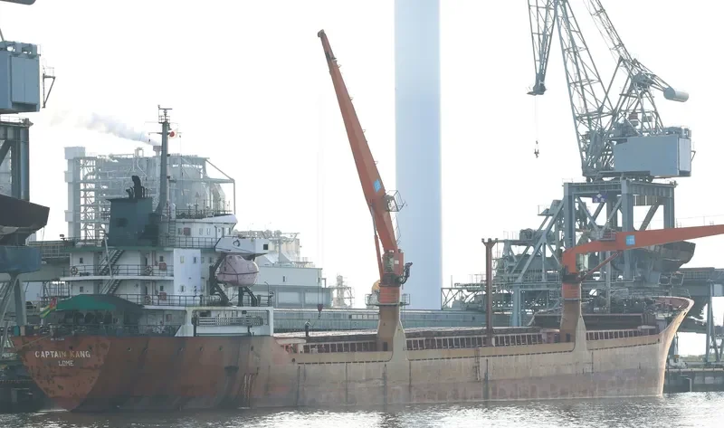 CAPTAIN KANG General Cargo IMO 9342944 photo 2