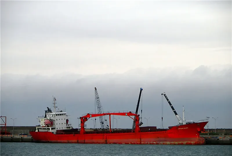CAPTAIN KANG General Cargo IMO 9342944 photo 3
