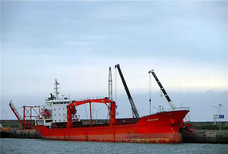 CAPTAIN KANG General Cargo IMO 9342944 photo 4