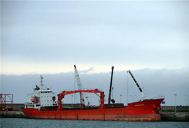 CAPTAIN KANG General Cargo IMO 9342944 photo 6