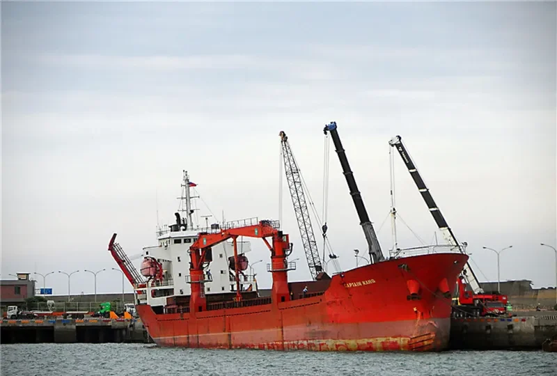 CAPTAIN KANG General Cargo IMO 9342944 photo 7