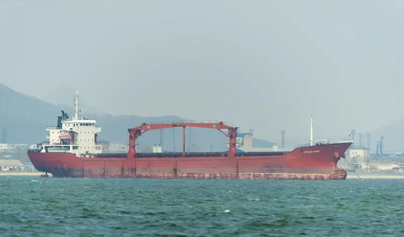 CAPTAIN KANG General Cargo IMO 9342944 photo 8