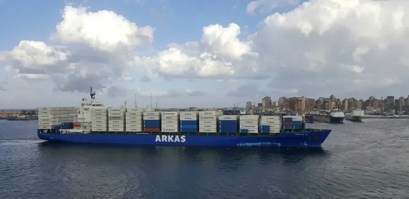 SINE A Container Ship IMO 9343089 photo 3