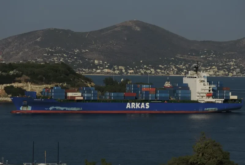 SINE A Container Ship IMO 9343089 photo 4