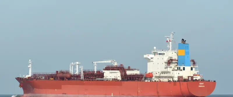 KENT General Cargo IMO 9343118 photo 8