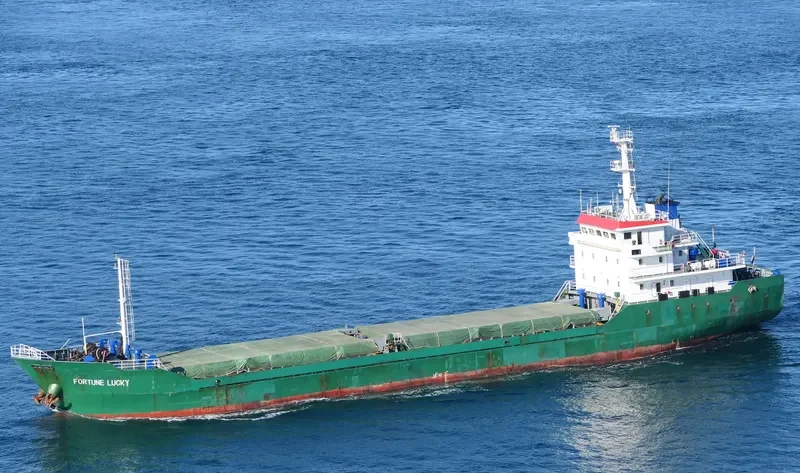 FORTUNE LUCKY General Cargo IMO 9343144 photo 3