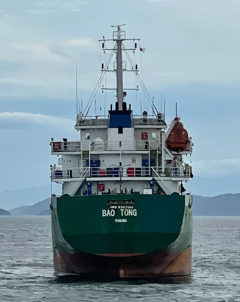 FORTUNE LUCKY General Cargo IMO 9343144 photo 6