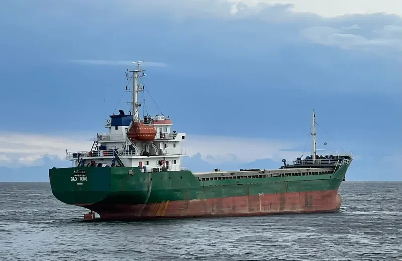 FORTUNE LUCKY General Cargo IMO 9343144 photo 7