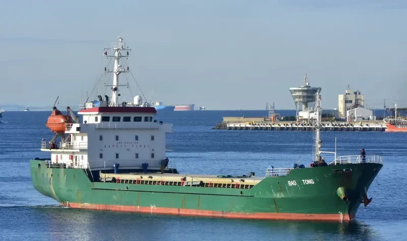 FORTUNE LUCKY General Cargo IMO 9343144 photo 9