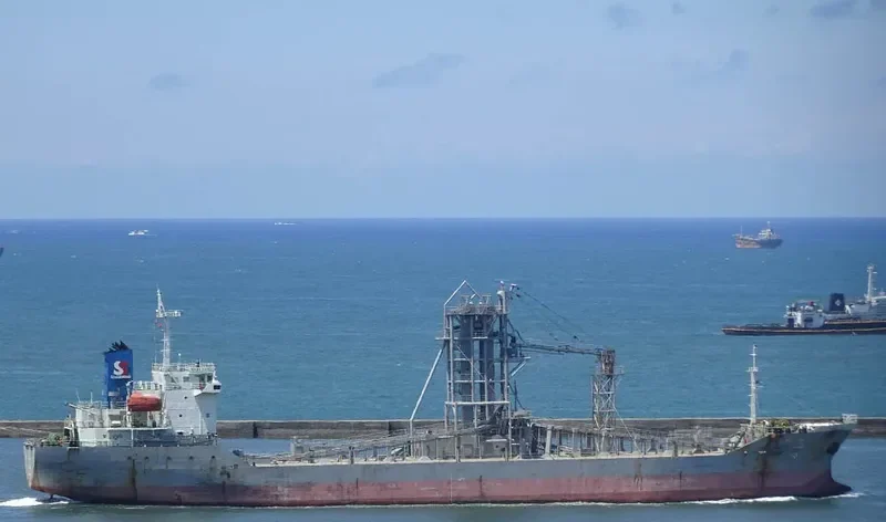 SHIN YANG General Cargo IMO 9343182