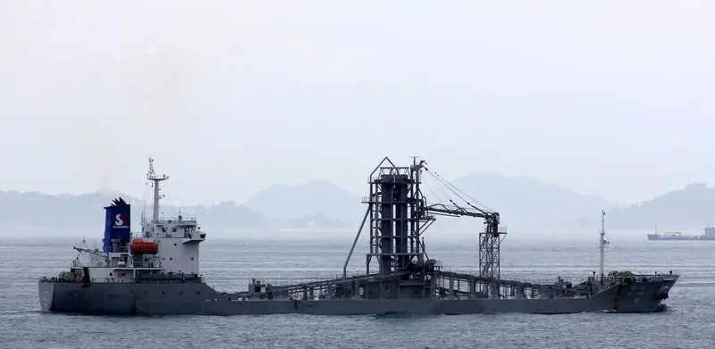 SHIN YANG General Cargo IMO 9343182 photo 5