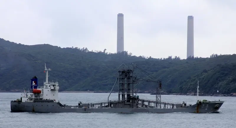 SHIN YANG General Cargo IMO 9343182 photo 6