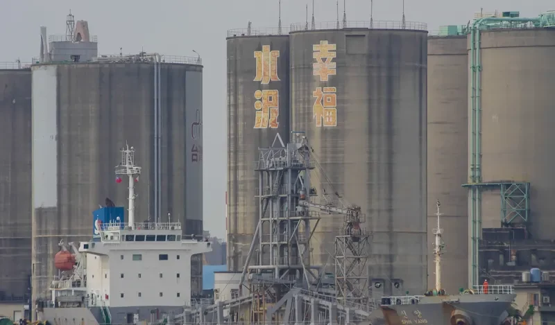 SHIN YANG General Cargo IMO 9343182 photo 8