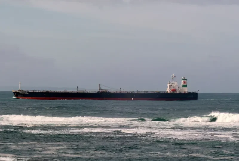 RADIANT STAR Tanker IMO 9343211 photo 10