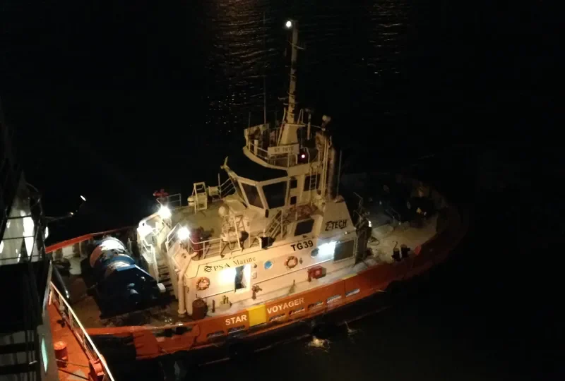 STAR VOYAGER General Cargo IMO 9343297 photo 2