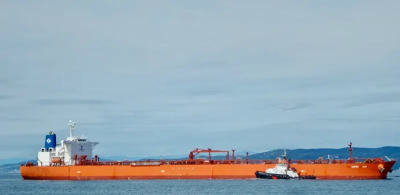 GEMINI SUN Tanker IMO 9343340 photo 2
