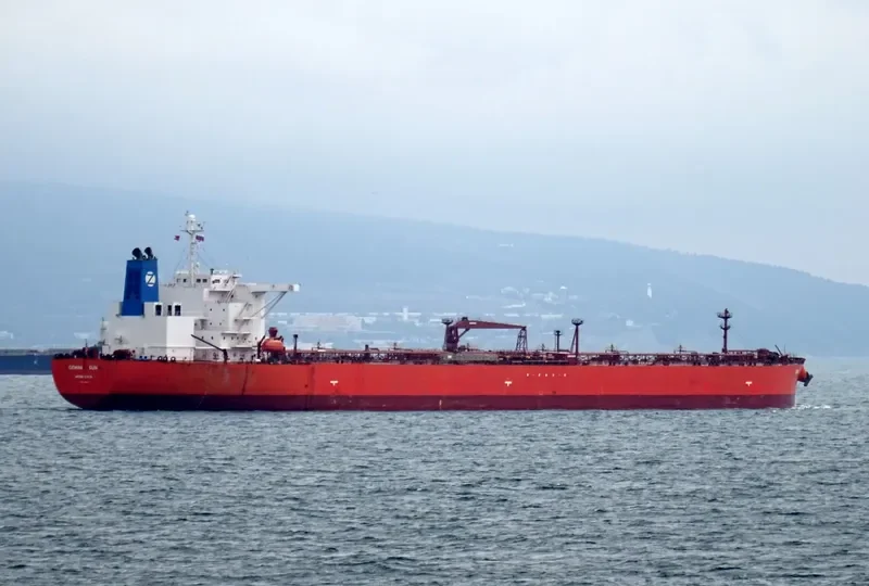 GEMINI SUN Tanker IMO 9343340 photo 4