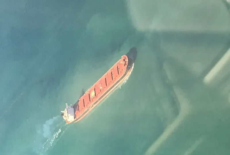 GEMINI SUN Tanker IMO 9343340 photo 8