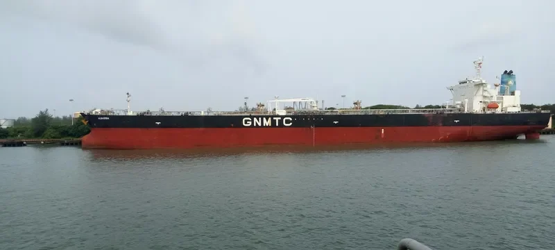 ALQADISIA Tanker IMO 9343352