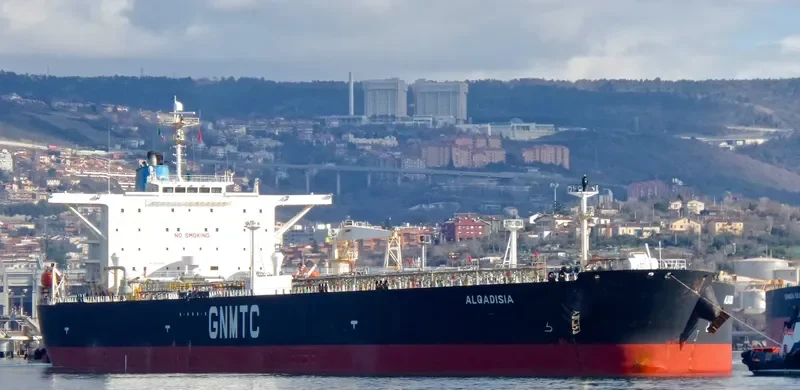 ALQADISIA Tanker IMO 9343352 photo 3