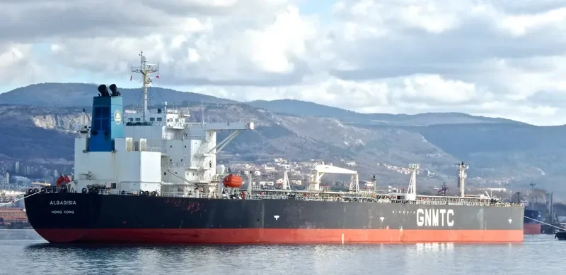 ALQADISIA Tanker IMO 9343352 photo 5