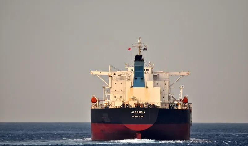 ALQADISIA Tanker IMO 9343352 photo 7