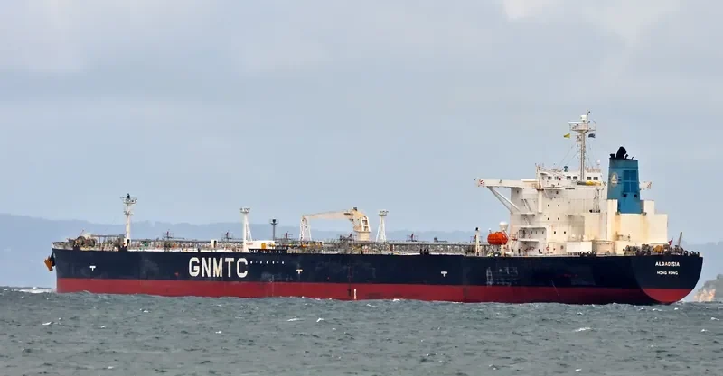 ALQADISIA Tanker IMO 9343352 photo 10
