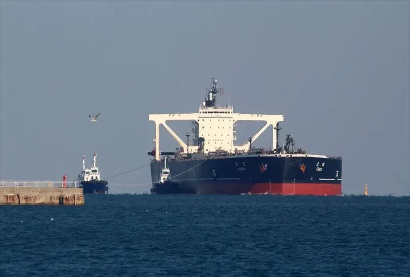 TOSA Tanker IMO 9343388 photo 7