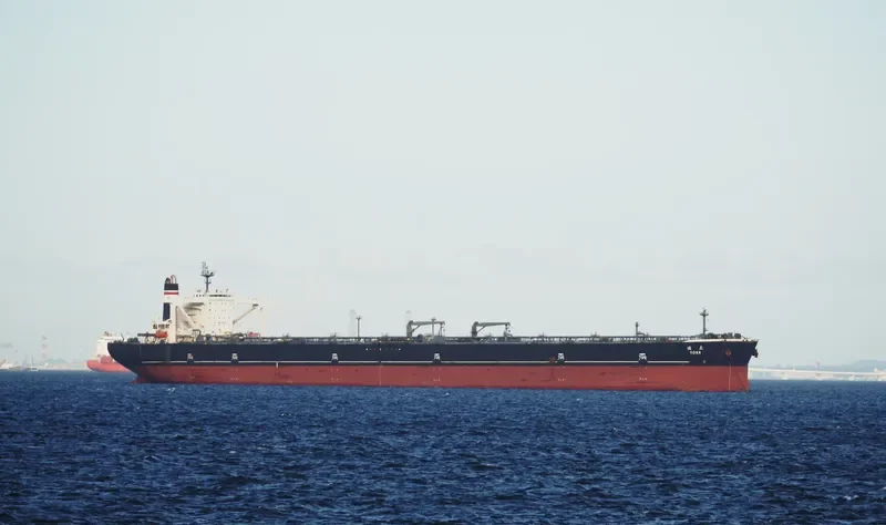 TOSA Tanker IMO 9343388 photo 9