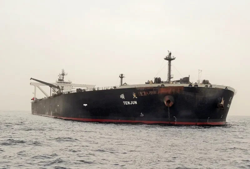TENJUN Tanker IMO 9343390 photo 2
