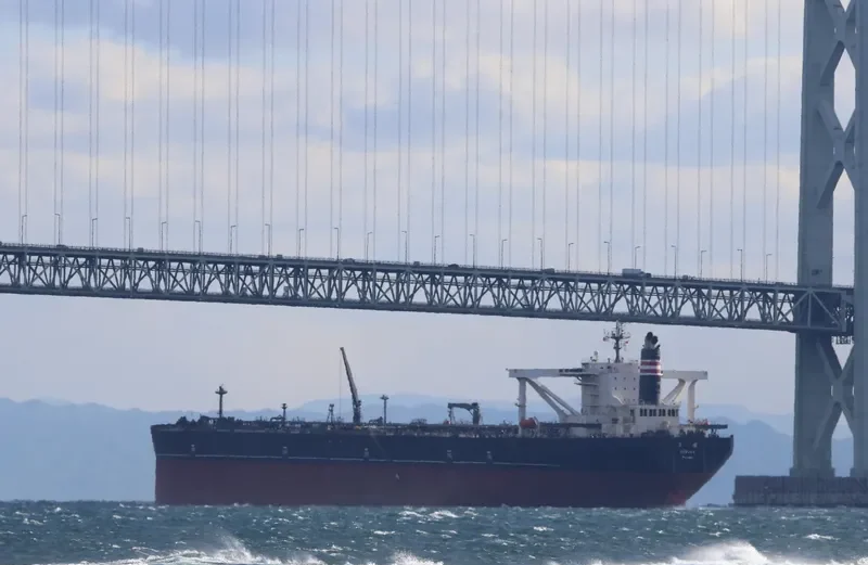 TENJUN Tanker IMO 9343390 photo 5