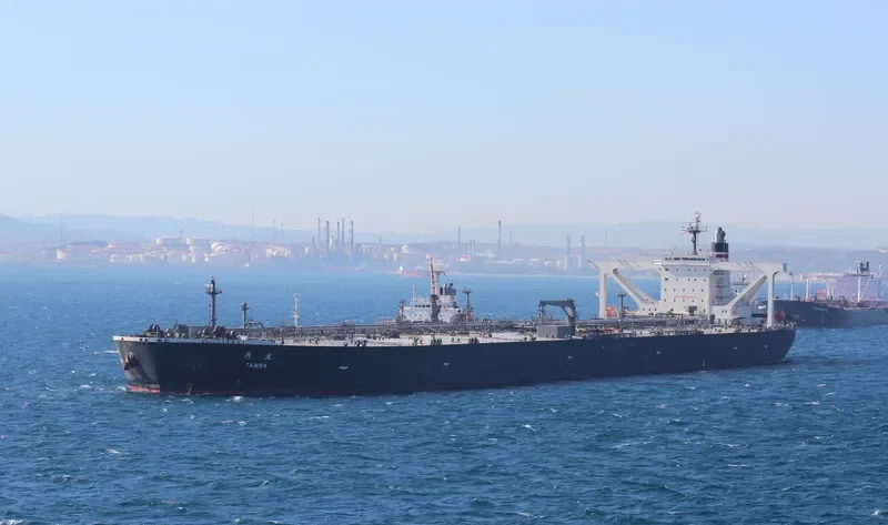 TAMBA Tanker IMO 9343405 photo 9