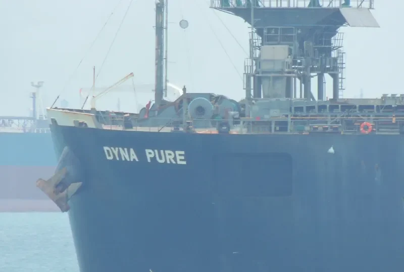 UNI LUCKY Bulk Carrier IMO 9343431 photo 7