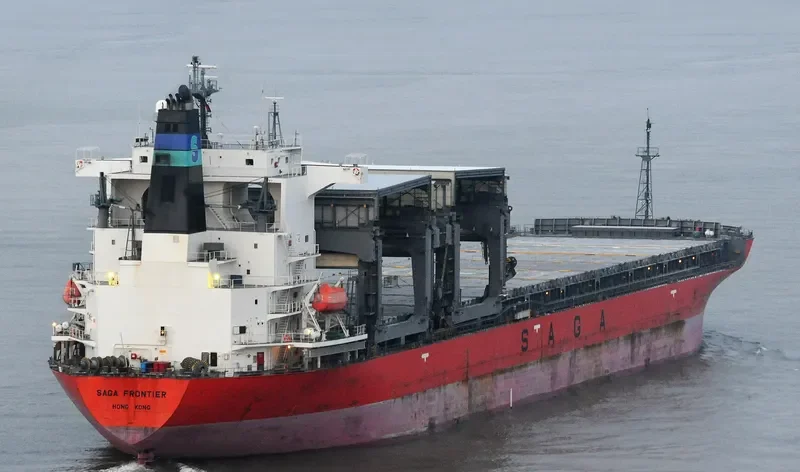 SAGA FRONTIER General Cargo IMO 9343510 photo 3