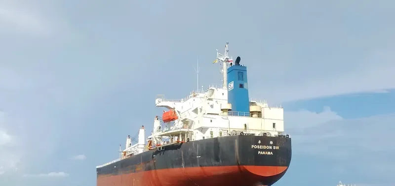 CAPTAINYANNIS L Bulk Carrier IMO 9343546 photo 2