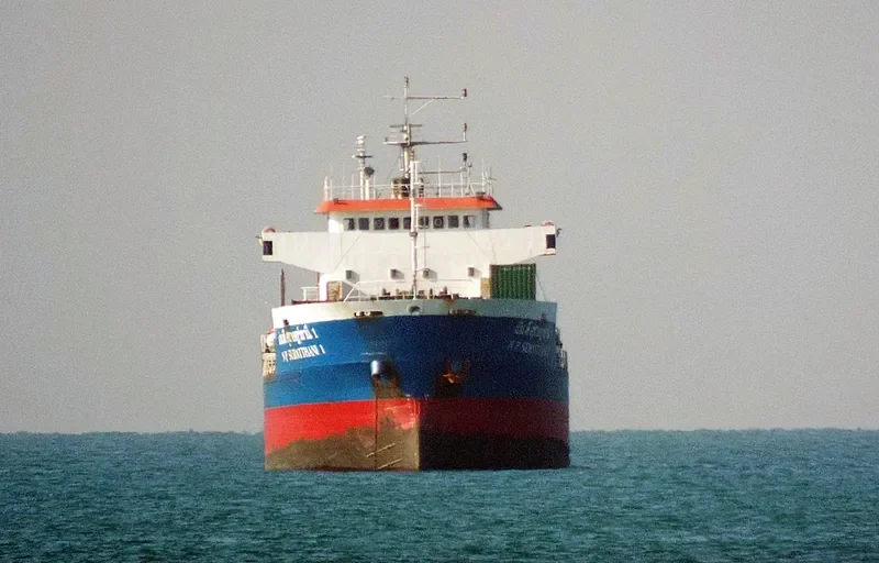 N P SURATTHANI 1 Container Ship IMO 9343584 photo 3