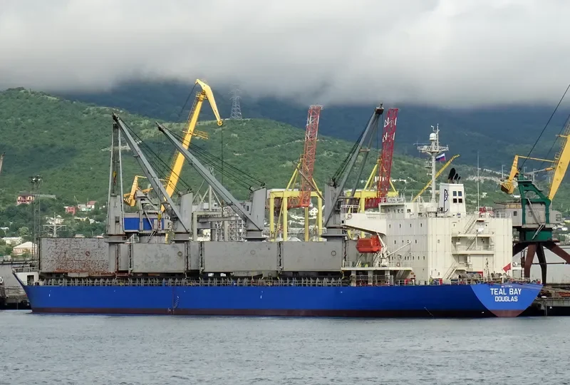 TEAL BAY General Cargo IMO 9343637 photo 3