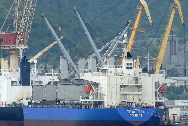 TEAL BAY General Cargo IMO 9343637 photo 4
