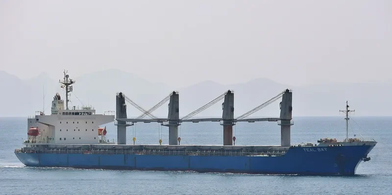 TEAL BAY General Cargo IMO 9343637 photo 6