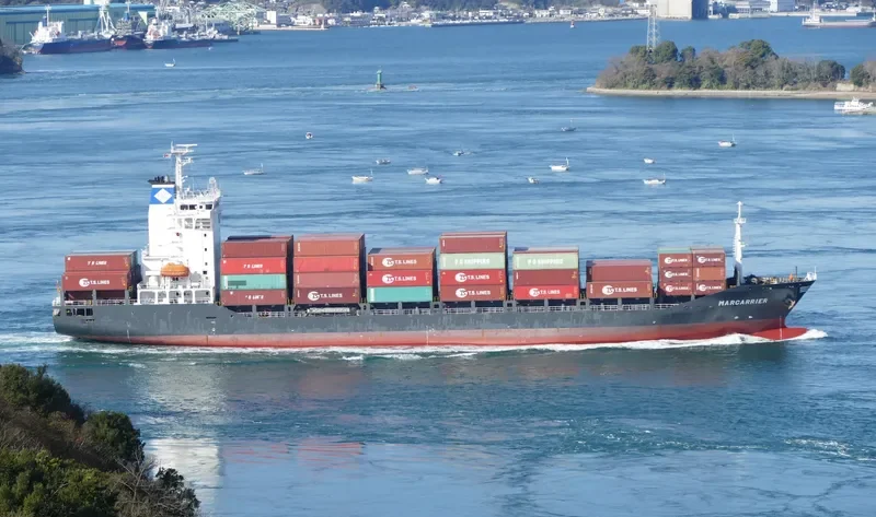 MARCARRIER Container Ship IMO 9343687 photo 2