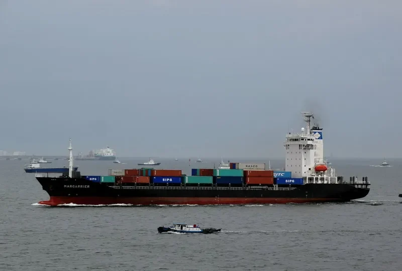 MARCARRIER Container Ship IMO 9343687 photo 5