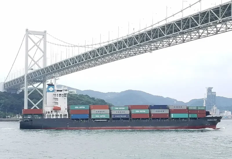 MARCLOUD Container Ship IMO 9343699 photo 2