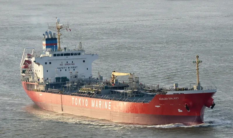 AZALEA GALAXY Tanker IMO 9343778 photo 2