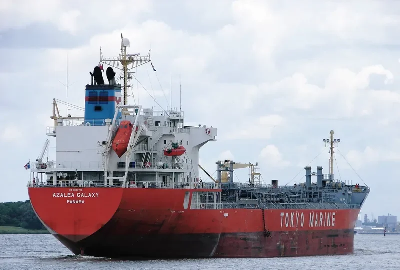 AZALEA GALAXY Tanker IMO 9343778 photo 3