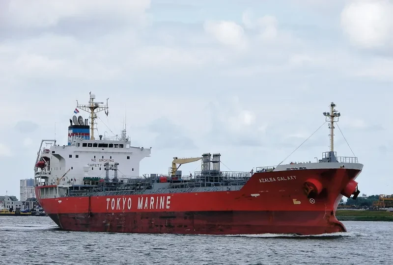 AZALEA GALAXY Tanker IMO 9343778 photo 4