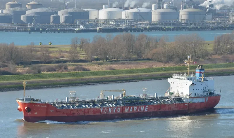 AZALEA GALAXY Tanker IMO 9343778 photo 5