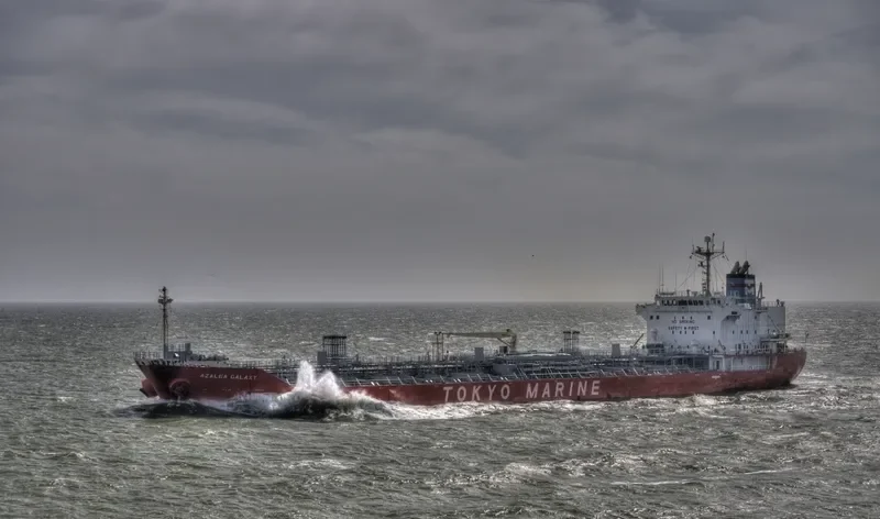 AZALEA GALAXY Tanker IMO 9343778 photo 7